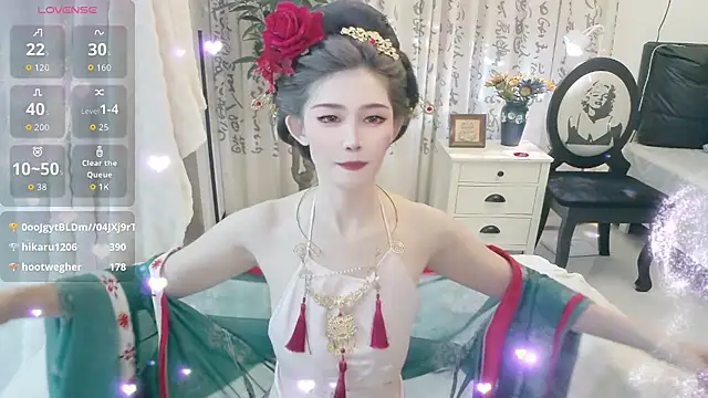 NANA-EET webcam