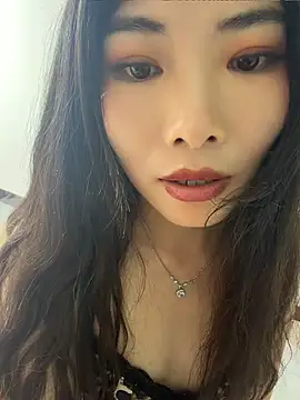 Xiaoyunduo1 webcam