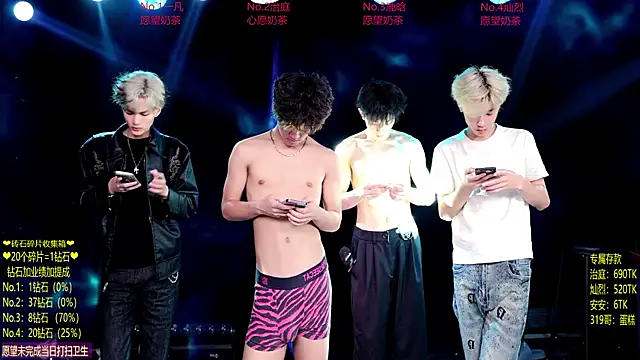 Exo-cbo live cam on StripChat