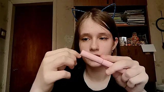 CecilleSollors webcam