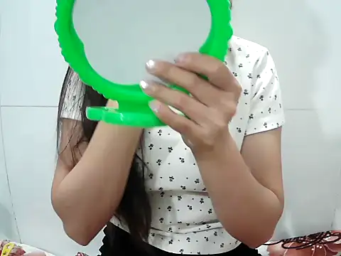 Ana_2023 webcam