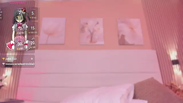 LisaLain webcam