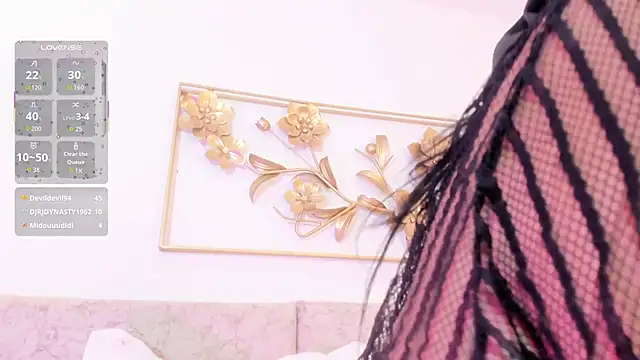 hanajameela webcam