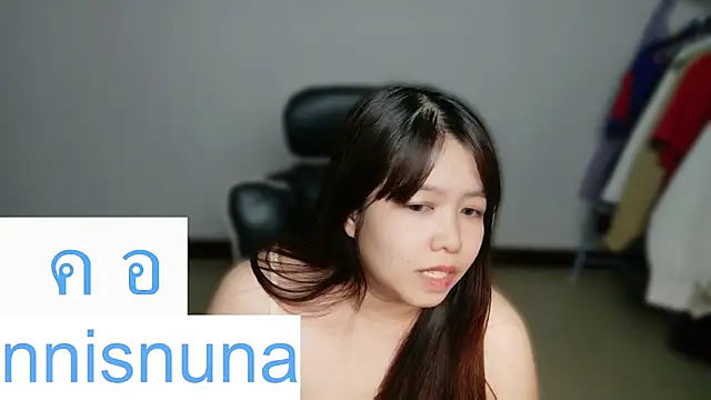nunanunanuna webcam