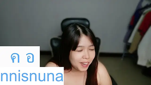 nunanunanuna webcam