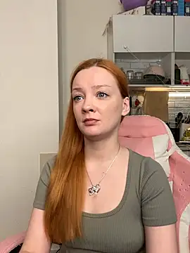 Radiants_two webcam