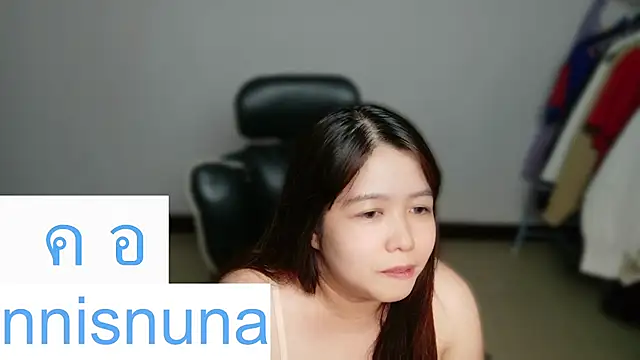 nunanunanuna webcam