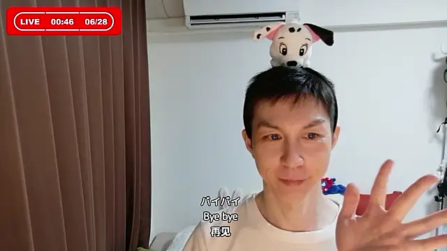 kazukota20 webcam