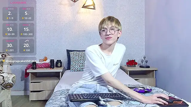 axell_stone_ webcam