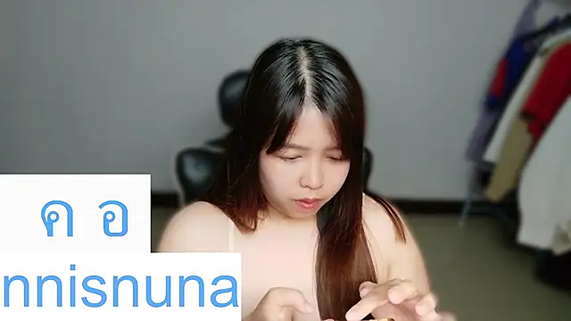 nunanunanuna webcam