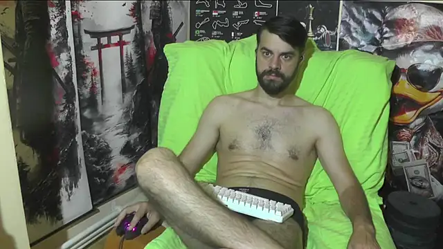 00george webcam