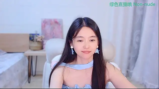 Coco-Sweetie webcam