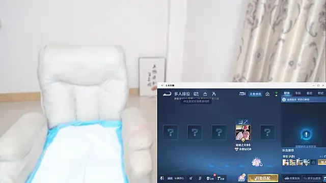 Duolamei webcam