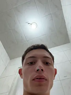 santiObrero webcam