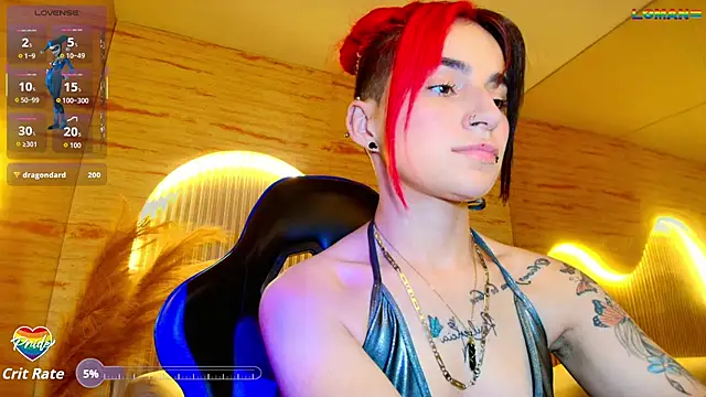 Moon_Red_r webcam
