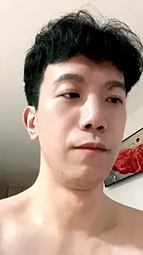 CouplingCry webcam
