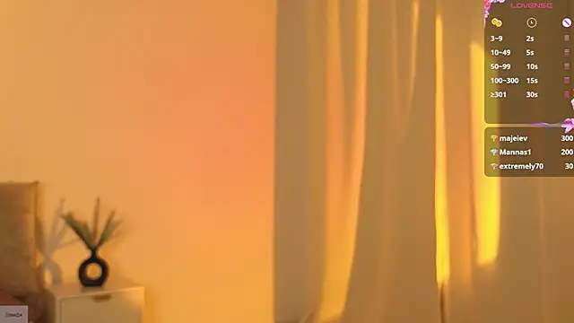 _Selestia_ webcam