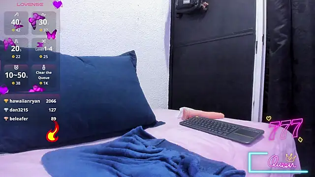 Naniis_wish webcam
