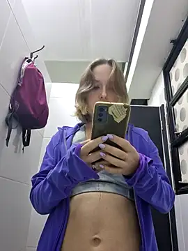 Public_Katrisha webcam