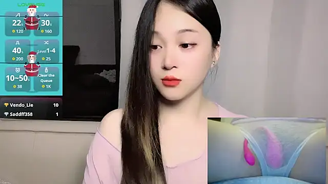 woaiqinqin webcam