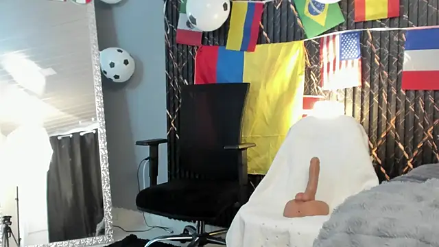 clara_heat webcam