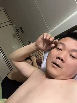 nanshe-000 webcam