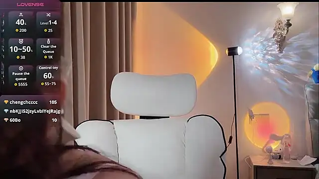 chunchun_2026 webcam