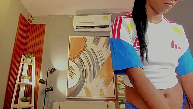 Yintaish webcam
