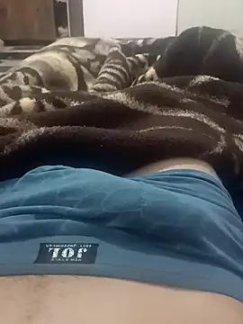 asmar_14 webcam
