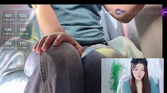 LuMei-Love webcam