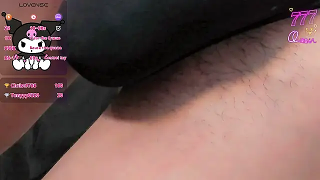 Baby_FenixTS webcam