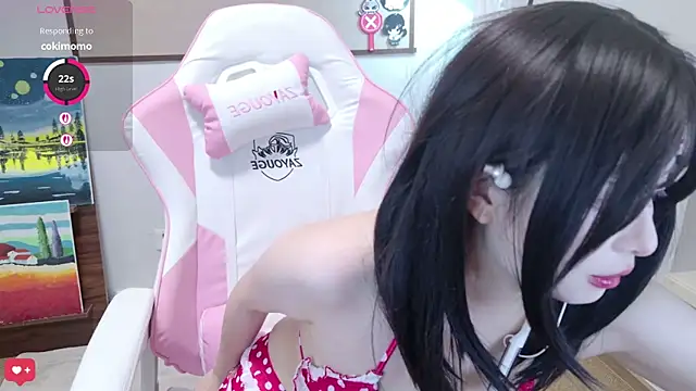 Qiqiiii-05 webcam