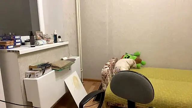 SaintMari webcam