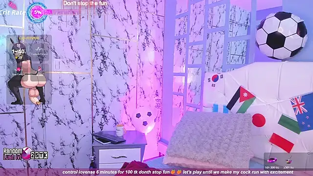 Bell_Rose webcam