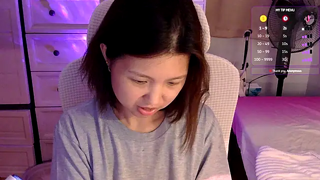 urgrl_portia webcam