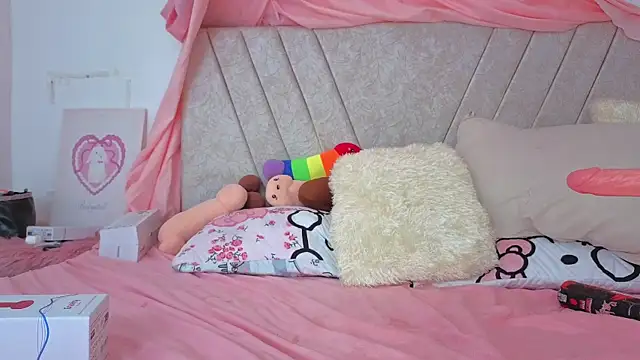 Katiaflex webcam