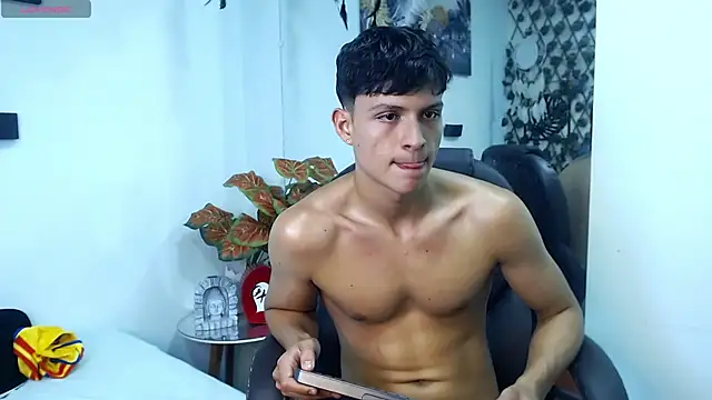 drago_ivan webcam