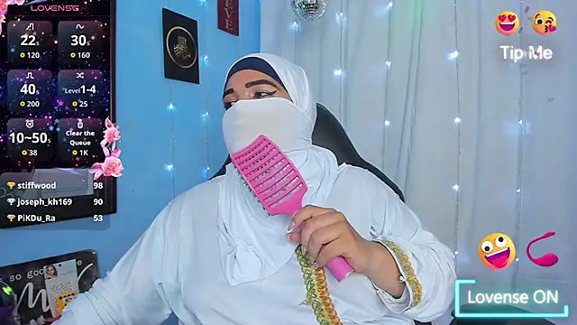 Falak-Yasin webcam