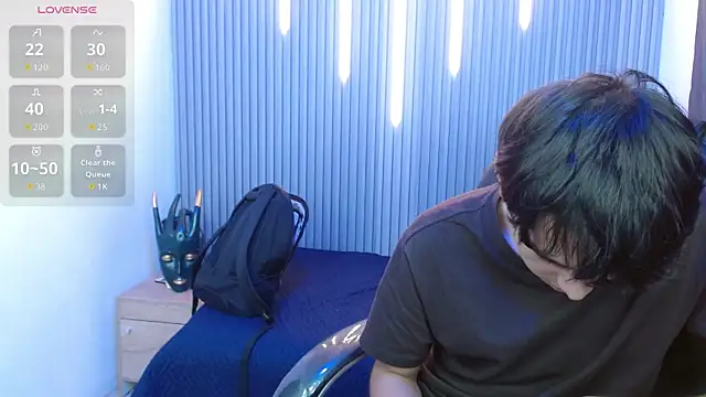 StiwenTwink webcam