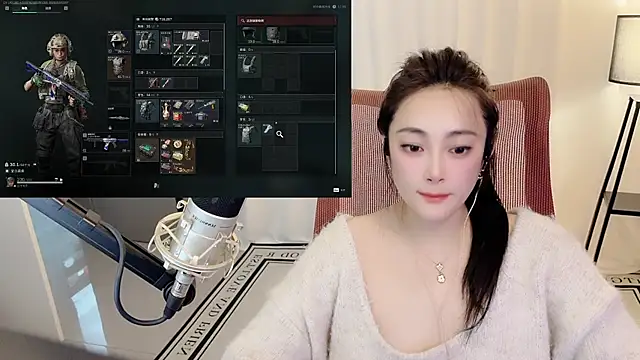 Daisy-77 webcam