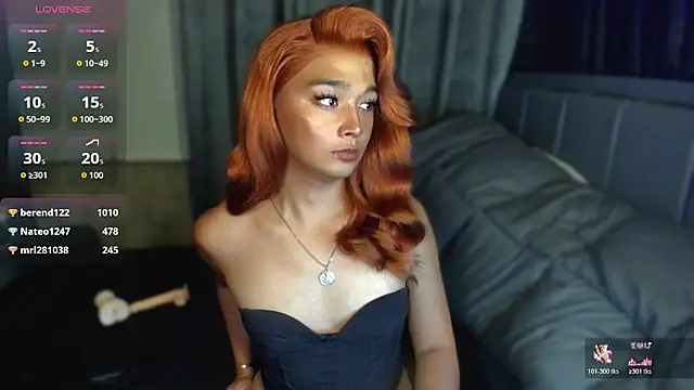 TrinityFucksYou webcam