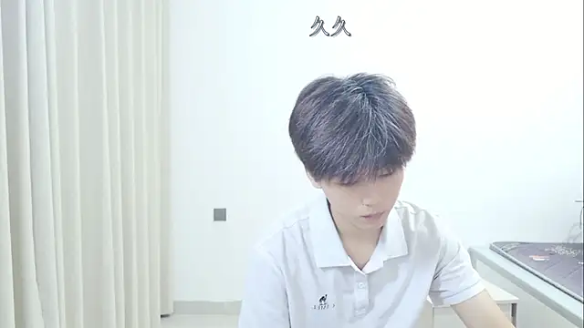 AsedfR-899 webcam