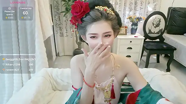 NANA-EET