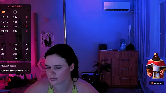 Lora_Secret webcam