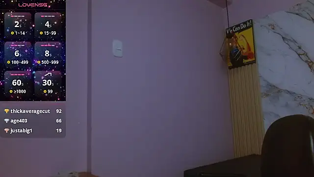 Sahamara_07 webcam