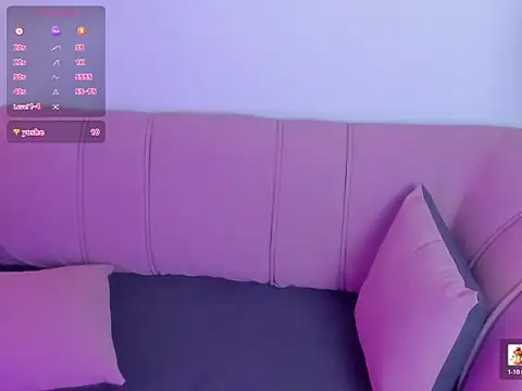 Shadai_Ross webcam