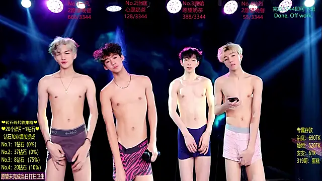 Exo-cbo webcam