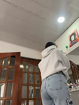 Marianahb-e webcam