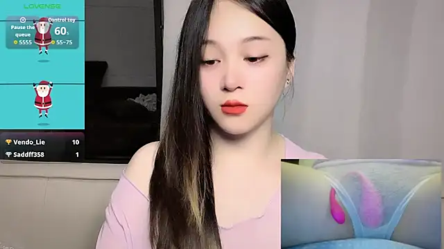woaiqinqin webcam