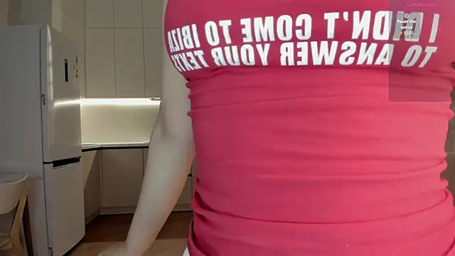 amy_akime webcam